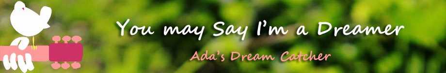 Ada's Dream Catcher