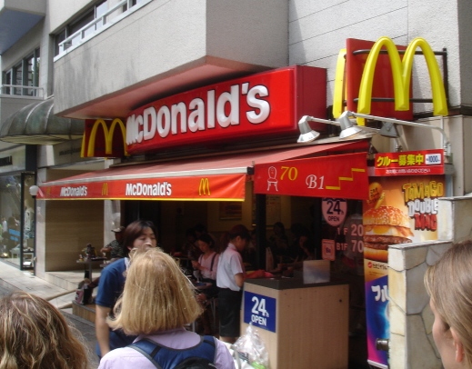 McDonalds on a busy street corner