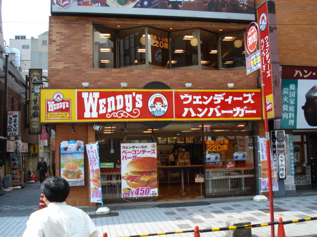 American fast food joints like Wendys are popular in Japan