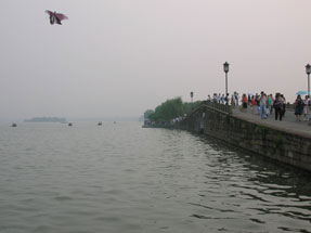 West Lake