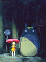 totoro