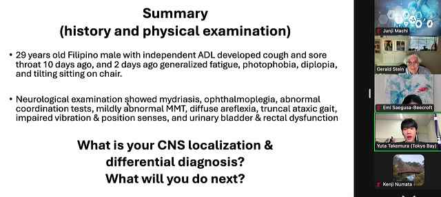 4patientsummary.jpg