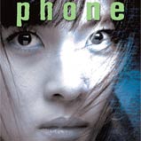 American Phone Movie poster