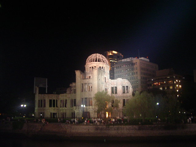 A-bomb dome at night