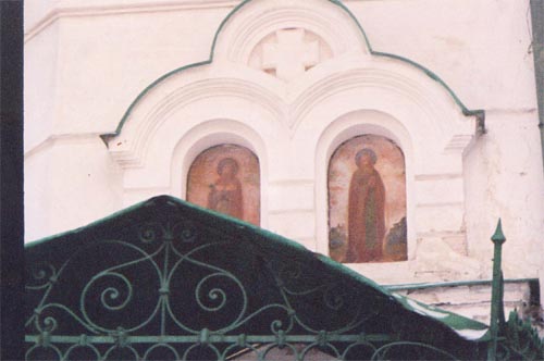 Kyivska Lavra