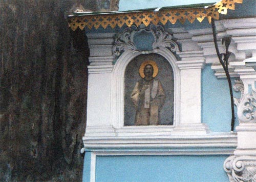 Kyivska Lavra