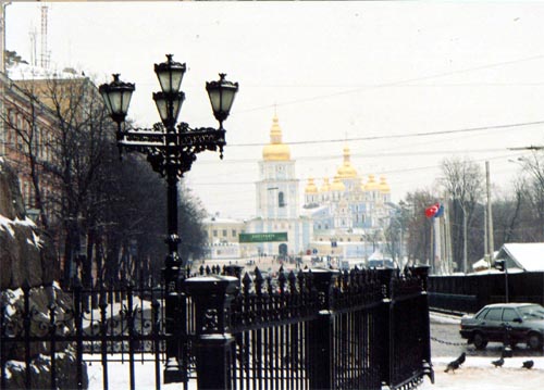 St. Michael's Monastery, Kyiv