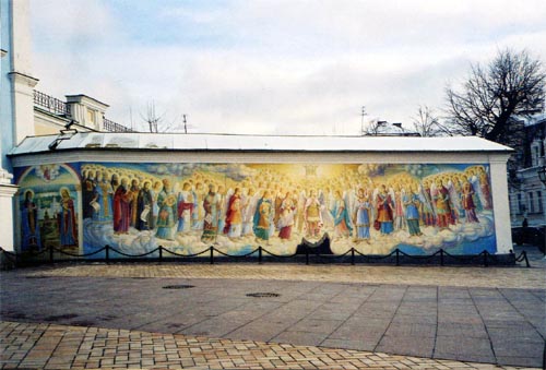 St. Michael's Monastery, Kyiv