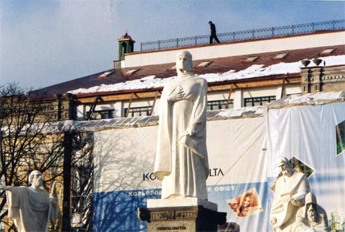 St. Michael's Monastery, Kyiv