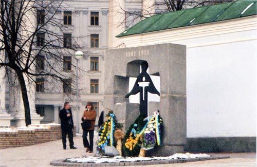 Monument to the famine victims