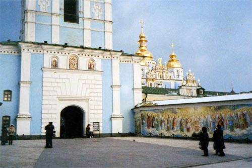 St. Michael's Monastery, Kyiv