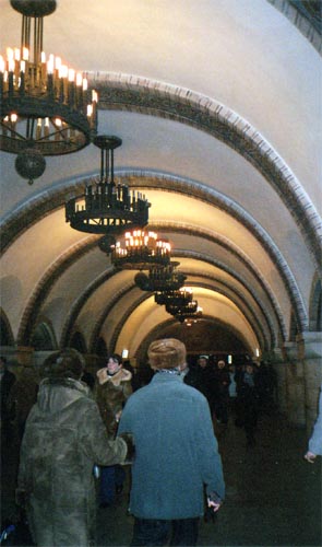 Subway station Zoloti Vorota