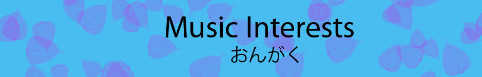 Music Banner