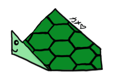 Turtle Tutorial
