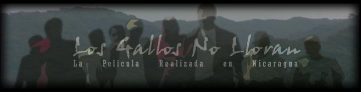 Los Gallos No Lloran Official Website